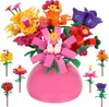 Blumenstrauß aus Bauklötzen, kreativ, 6 BLUMEN in Kugeln, Produktbild-Vorschau 1