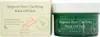 AXIS-Y Mugwort Pore Clarifying Wash Off Pack Produktbild-Vorschau 2