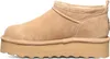 Braune Damenschuhe Retro Super Shorty Iced Coffee Produktbild-Vorschau 10