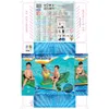 Bestway Buddy Croc Flotteur de piscine pour enfants Voir les images du produit 33