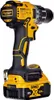 DeWalt DCD791P2-QW Akku-Bohrschrauber 18V / 5,0 Produktbild-Vorschau 53