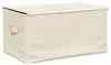 vidaXL Úložný box látkový 50x30x25 cm krémový Náhľad obrázku produktu 5