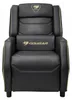 COUGAR Gaming Sofa Ranger Pro Royal Produktbild-Vorschau 1