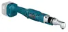 Makita Akku-Winkelabschaltschrauber 14,4 V 3/8" 8,0-20,0 Nm Produktbild-Vorschau 9