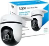 TP-Link Tapo C500 Outdoor Pan/Tilt Security IP Kamera Produktbild-Vorschau 12