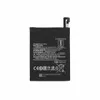 BN48 Akku Xiaomi Redmi Note 6 Pro wie Original 4000mAh Produktbild-Vorschau 1