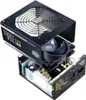 MWE 750 V2 Black (schwarz, 1x 12-Pin High Power GPU, 4x Produktbild-Vorschau 7