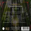 Wu Mengmeng: The Art Of The Chinese Guzheng Náhľad obrázku produktu 2