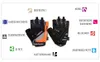 METEOR GX32 Gel-Fahrradhandschuhe-S Produktbild-Vorschau 7