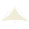 vidaXL Store 160 g/m² Crème 4x4x5,8 m HDPE Voir les images du produit 13