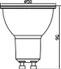 Braytron LED GU10 7W (70W) 6500K Kaltweiß Spot Halogen Produktbild-Vorschau 7