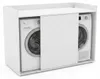 VDD - Wasmachine ombouw - Wasmachinekast - Waskast - Droger Productafbeelding-voorbeeld 1