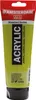 Amsterdam 17096212, Grün, Acrylfarbe, Flüssigkeit + Gel, Produktbild-Vorschau 2