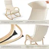 Fauteuil à bascule Roca - beige Voir les images du produit 5
