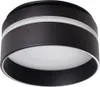 Anello decorativo Kanlux GOVIK-ST DSO-B componente Anteprima dell’immagine prodotto 1