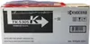 Kyocera 1T02VM0NL0 Toner Kyocera TK-5305K TASKalfa Voir les images du produit 5