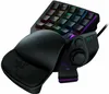 RAZER Razer TARTARUS PRO clavier numérique universel Voir les images du produit 1