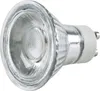 ChiliTec Faretto LED GU10 H50 COB 1 COB, 4000k, 420lm, Anteprima dell’immagine prodotto 4