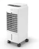 Rafraîchisseur d'air portable Olimpia Splendid Peler 4D, 75 Voir les images du produit 1