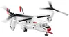Bell-Boeing V-22 Osprey First Flight Edition Produktbild-Vorschau 7