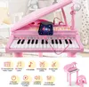 GOPLUS 31 Tasten Kinder Keyboard mit Hocker, Produktbild-Vorschau 3