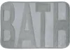 Weiche Badezimmermatte 60x40 cm grau universal Produktbild-Vorschau 2
