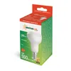 Spectrum WOJ+13987 E14 R50 6W LED-Reflektor, Sockel E14, 6 Produktbild-Vorschau 3