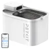 Petkit Trinkbrunnen Eversweet Max Anteprima dell’immagine prodotto 1