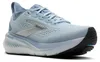 Brooks Glycerin Gts 23 – nantucketbreeze/rain/clear, Náhľad obrázku produktu 6