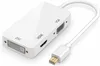 Adaptateur Mini DisplayPort vers HDMI/DVI/VGA – Blanc (de Voir les images du produit 1