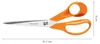 Fiskars Universalschere 21 cm Produktbild-Vorschau 11