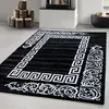 Carpetsale24 Designer Teppich Modern - Kurzflor, Rechteckig Produktbild-Vorschau 1