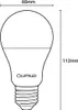 LUMILED 3-pack E27 LED žárovky se senzorem pohybu a Náhled obrázku produktu 9