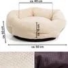 Hundebett Cloey · Hundekörbchen · beige · S · ca. 50 x 50 x Produktbild-Vorschau 2
