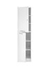 Waschmaschinenschrank Trockner Schrank Hochschrank 117 cm Produktbild-Vorschau 8