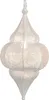 Lampe orientale suspendue Lunar Blanc 40cm E27 douille | Voir les images du produit 1