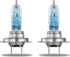 Two car headlight bulbs on a white background. Podgląd zdjęcia produktu