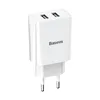 Baseus Wandladegerät Netzteil Ladegerät 2x USB 2.1A 10.5W Náhľad obrázku produktu 1
