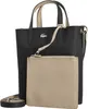 LACOSTE sac à épaule Anna Vertical Shopping Bag Black Warm Voir les images du produit 18