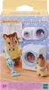 Sylvanian Families 5445, Spielfigur, 3 Jahr(e), Mehrfarbig Produktbild-Vorschau 2