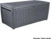 Keter Sumatra Box Gartenbox 511 Litre Voir les images du produit 18