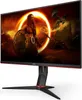 Aoc Q27g2u 27´´ Gaming-monitor Schwarz One Size / EU Plug Produktbild-Vorschau 16