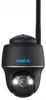 Reolink Argus Series B430-B Battery-WiFi Náhled obrázku produktu 11