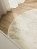 benuta tappeto vintage soggiorno Suki Crema/Beige ø 120 cm Anteprima dell’immagine prodotto 4