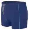 Aquarti Herren Badehose Kurz mit Kontrastpaspel, Farbe: Produktbild-Vorschau 1