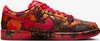 Nike SB Dunk Low Pro "The Wizard of Oz Poppy Field" Podgląd zdjęcia produktu 4