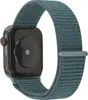 Nylon Armband für Apple Watch Series 8 mit 41mm in Grün Produktbild-Vorschau 2