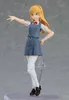 Love Live! Superstar! Figma Actionfigur Sumire Heanna 13 cm Náhľad obrázku produktu 5