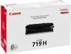 A Canon toner cartridge box is shown from a slightly angled front view. Náhľad obrázku produktu