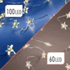 1.01 Guirlande lumineuse filaire avec 100 LED étoiles - Voir les images du produit 5